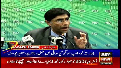 ARY News | Prime Time Headlines | 3 PM | 16th August 2021