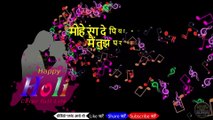 Happy Holi  Pati Patni Holi Shayari  Holi Par Pati Patni Shayri  होली पर पति पत्नी के लिए शायरी