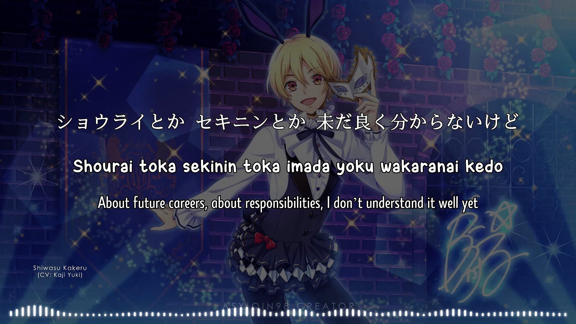 Sunadokei To Hot Milk 砂時計とホットミルク Shiwasu Kakeru Lyrics Video Dailymotion