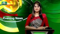 NTV Evening News | 16 August 2021