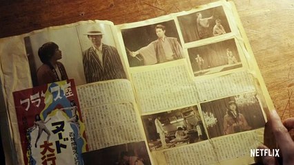 『浅草キッド』超ティーザー予告編