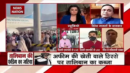 हमे taliban के मूल चरित्र को याद रखना होगा : संजीव श्रीवास्तव, विदेश मामलों के जानकार