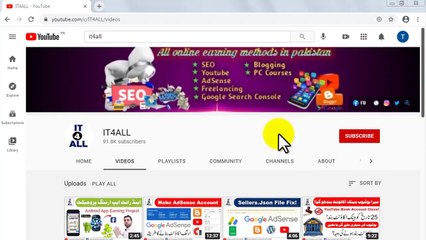 Make Money From Home in Pakistan __ Ways Make Money Online in Pakistan __ Earn From Home in Pakistan_Trim