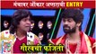Maharashtrachi Hasyajatra | Gaurav More & Omkar Bhojane Comedy Scenes | Sony marathi