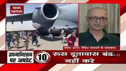 India has a goodwill in Afghanistan which no other country has : Qamar