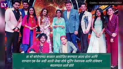 Indian Idol 12: Pawandeep Rajan इंडियन आयडॉल 12 चा विजेता; ट्रॉफीसह मिळाले 25 लाख आणि लक्झरी कार