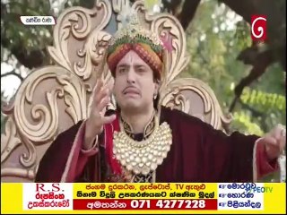 Panditha Rama (609) 16-08-2021