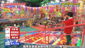 130718山雨欲来风满楼