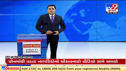 Navratri 2021_ Cultural Forum will not organize Garba this year in Gandhinagar due to Covid _TV9News
