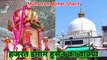 Muharram Ajmer Hazrat Imam Hussain Ka Waqia Khwaja Garib Nawaz (R.A) Ki Dargah Sharif Ziyarat hazrul remo