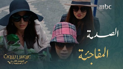 تحقق ما توقعته. كشفت زوجها مع إمرأة أخرى وإزدادت الشكوك