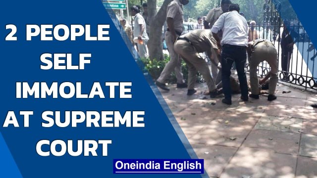 Man & woman set themselves on fire outside Supreme Court, hospitalised | Oneindia News