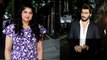 Arjun Kapoor और Anshula पहुंचे Rhea Kapoor की शादी की पार्टी में | FilmiBeat