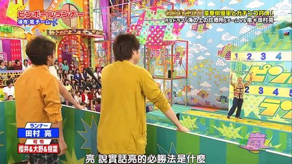 20131017【木曜运动会】