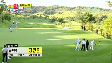 일부러 안 넣은 거야!! 난 개그맨 이니까..★ TV CHOSUN 210816 방송