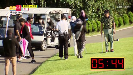 조기퇴근 가나요~? 4:1 상황에 우쭐한 골프왕 팀✌ TV CHOSUN 210816 방송