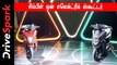 Simple One Electric Scooter Launched In India - ஓலாவிற்கு போட்டியாக வந்த சிம்பிள் ஒன்!