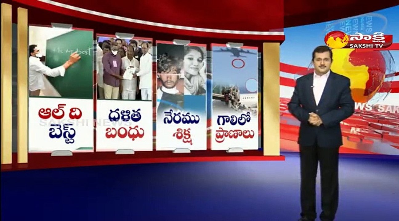 ఏపీలో పలువురు ఐఏఎస్‌ల బదిలీ