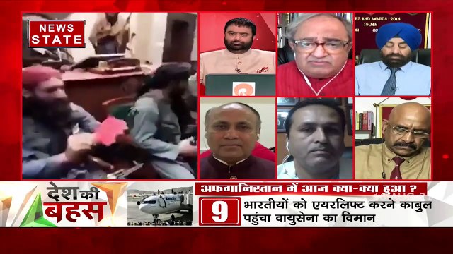 Desh Ki Bahas : ये सारे तालिबानी देवबंदी हैं जो कि भारत से हैं:तारेक फतेह