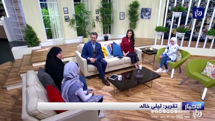 مايا الجدعان.. كفيفة فرضت نفسها على قائمة أوائل التوجيهي