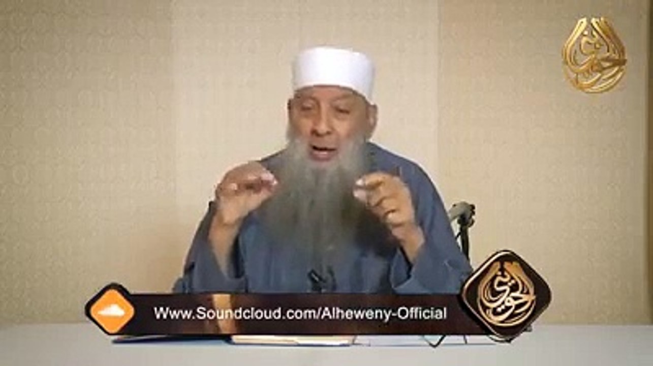 مقطع مؤثر مقدار اليوم عند الله عز وجل كألف سنة؟ للشيخ #الحويني