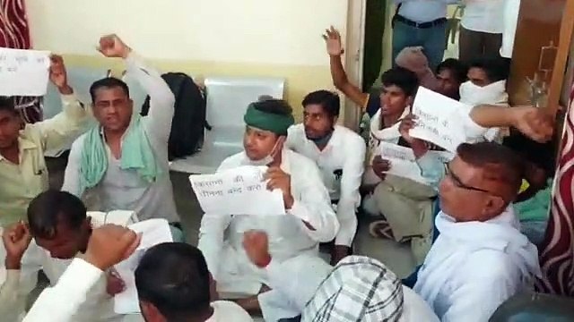 Auction of land had to be postponed due to farmers' protest