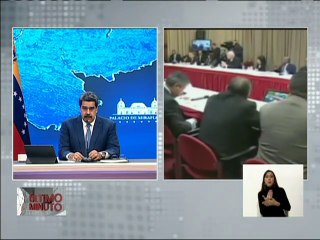 Rueda de Prensa Internacional | Memorándun de entendimiento en la Mesa de Diálogo será llevado a la AN para otorgarle fuerza legal