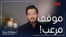 رعب أحمد زاهر من مولودته الثانية