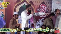 Mahi Ve Tere Vekhan Lai - Qari Shahid Mehmood Qadri