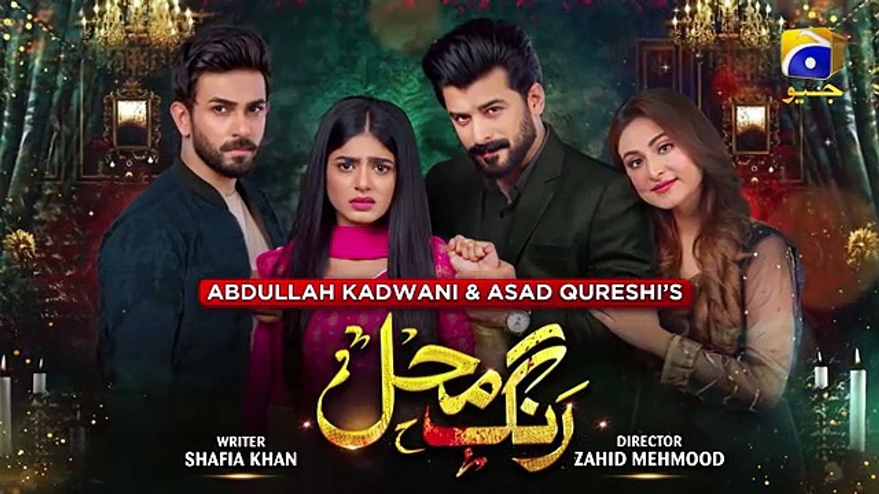 Rang_Mahal_-_Episode_05_-__-_HAR_PAL_GEO