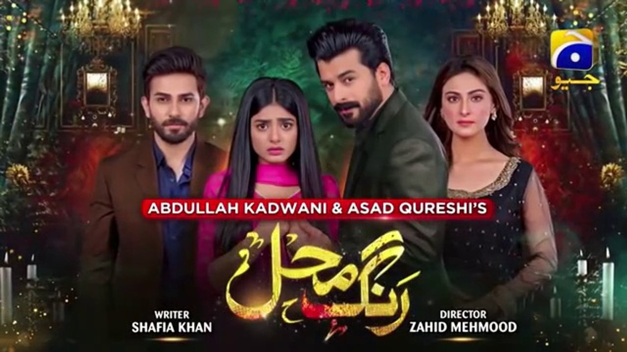 Rang_Mahal_-_Episode_06_-