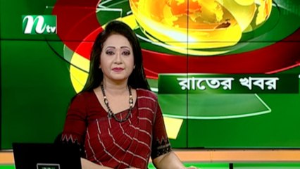 NTV Rater Khobor | 16 August 2021