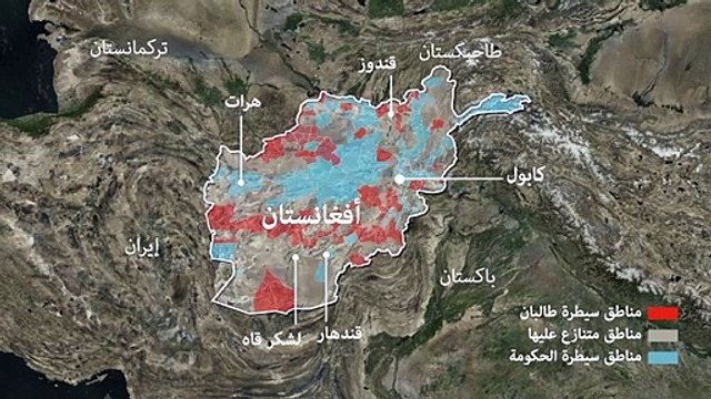 سيطرة حركة طالبان على أفغانستان