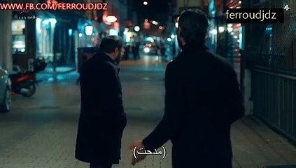 المسلسل التركي الحفرة الحلقة 387 مدبلجة بالعربية