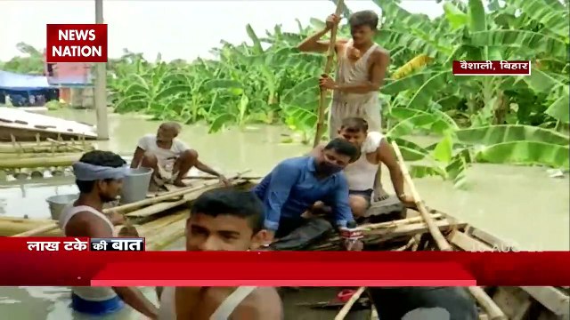 Lakh Take Ki Baat : Nearly 12 lakh people need to be rescued in Japan