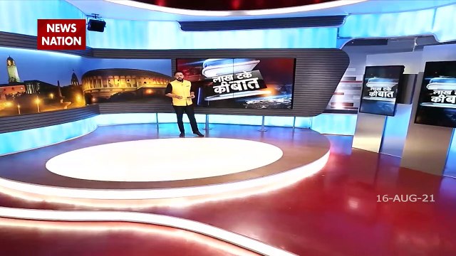 Lakh Take Ki Baat : Taliban`s terror in Afghanistan