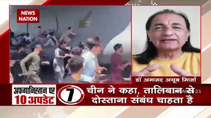 Kabul is not overtaken by Taliban, but by Pakistan: Amjad Ayub