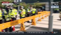 연휴 마지막 날도 펜스·차벽 설치…경찰, 내사 착수