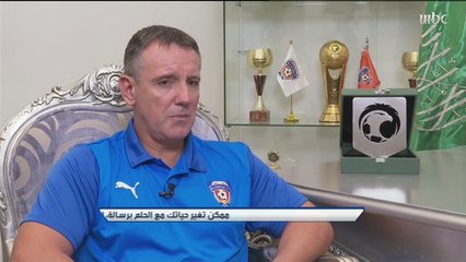 رازوفيتش يتحدث عن عودته لدوري المحترفين ومن هم المرشحون الأقوى هذا الموسم في لقاء حصري بالصدى