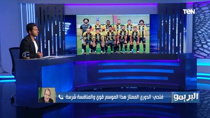 محمد عادل المشرف على الكرة بالمقاولون يقدم اقتراح لحل أزمة ضغط المباريات الموسم القادم بالدوري