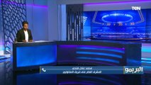 محمد عادل المشرف على الكرة بالمقاولون يقدم اقتراح لحل أزمة ضغط المباريات الموسم القادم بالدوري