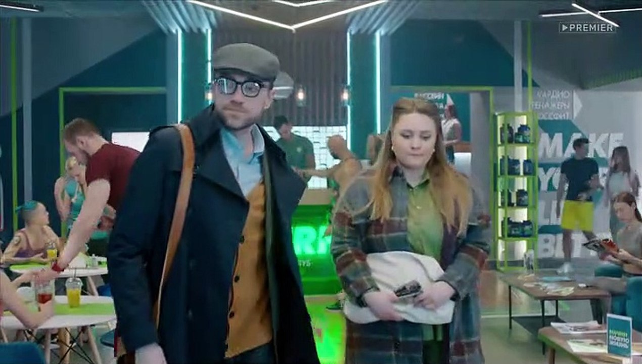 Фитнес  5 сезон 20 серия (2021)
