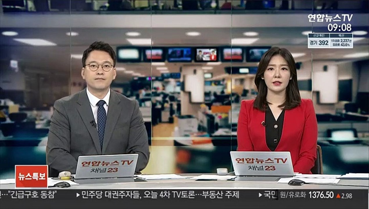 네 살짜리 딸 살해 후 극단적 선택 20대 입건