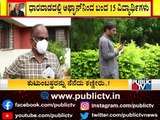 Afghanistan Students In Dharwad Cry Remembering Their Family Members
