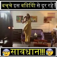 Faceboo xxx वीडियो देख कर खड़ा हो जायेगा ✊ ✊ वीडियो देख कर खड़ा हो जायेगा ✊ ✊ 