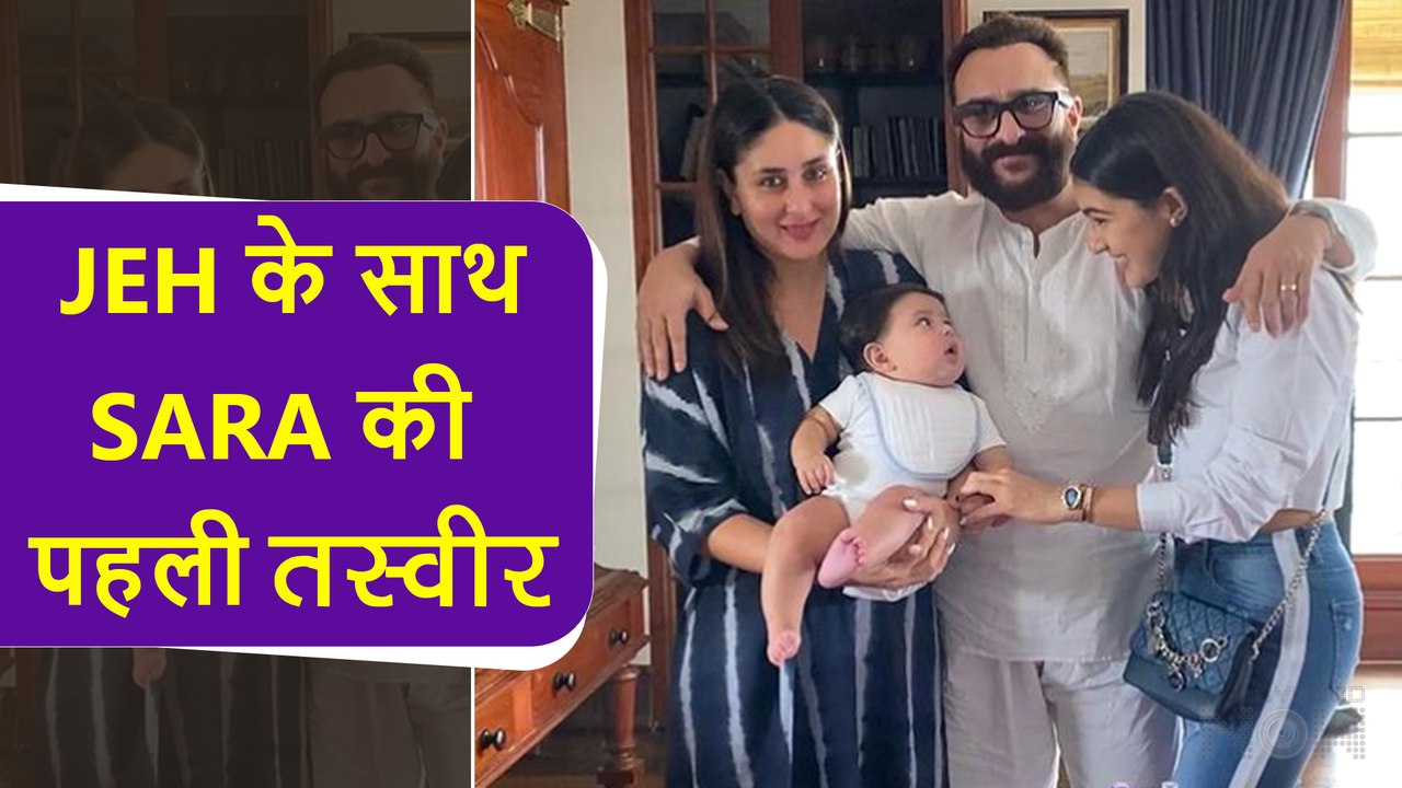 Sara Ali Khan Poses With Her Youngest Brother Jeh With An Emotional Post For Father Saif Ali Khan