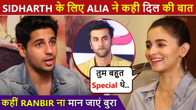 Alia Bhatt's SPECIAL Message For Ex Lover Sidharth Malhotra, Says, 'तुम बहुत खास थे सिद्धार्थ'