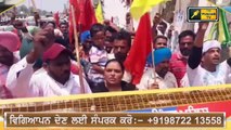 ਮੰਤਰੀ ਸਾਹਬ 'ਤੇ ਗੁੱਸੇ 'ਚ ਭੜਕੀ AAP is very angry on Minister VijayInder Singla | The Punjab TV