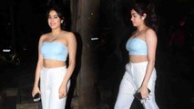 Jhanvi Kapoor दीदी Rhea Kapoor की पार्टी से निकली इस अंदाज़ में; Watch video |  FilmiBeat