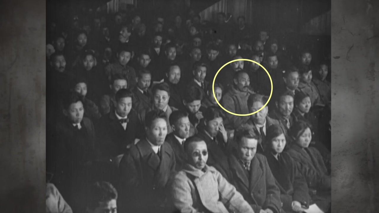 홍범도 장군 생전 영상 공개...현재까지 유일한 영상 / YTN